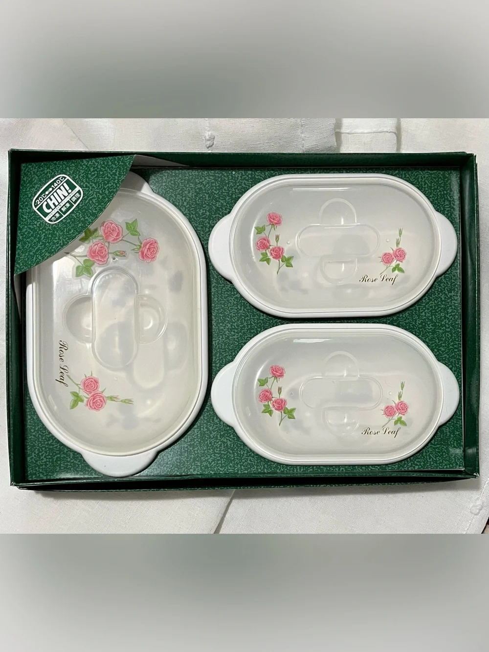 Rose Leaf pattern food storage containers in box